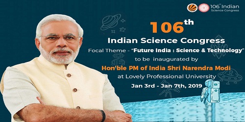 106th Science Congress to be hosted by Lovely Professional University (LPU) in Jalandhar from January 3 to 7, 2019.