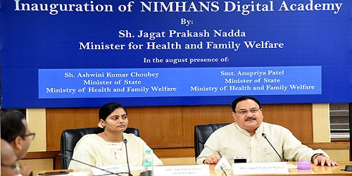 NIMHANS Digital Academy: for training medical professionals inaugurated by Shri JP Nadda