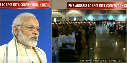 8th International Convention of Saurashtra Patel Cultural Samaj addressed by PM Modi