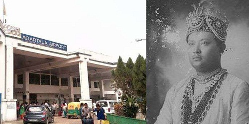 Agartala Airport to be named after Maharaja Bir Bikram Manikya Kishore