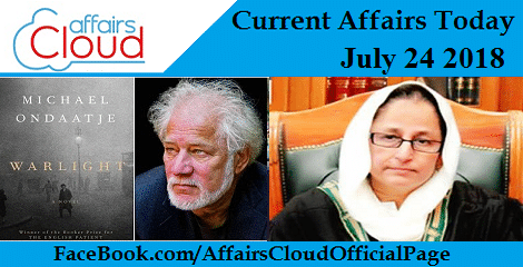 Current Affairs Today July 24 2018