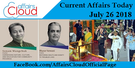 Current Affairs Today July 26 2018
