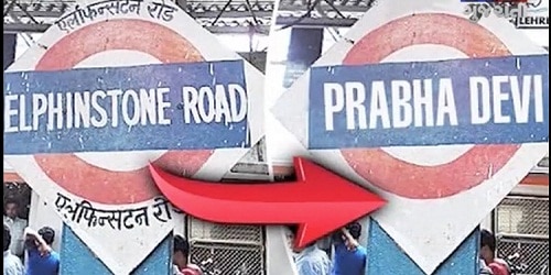 Elphinstone station of Mumbai renamed as Prabhadevi by Western Railways