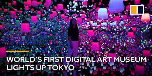 MORI Building Digital Art Museum in Tokyo: World’s First All-Digital Psychedelic Art Museum