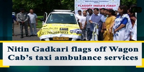 Nitin Gadkari flags off taxi ambulance services
