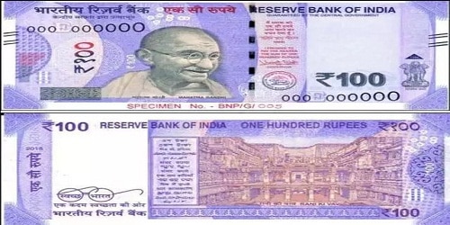 RBI to issue new 100 Rupee notes with motif of 'Rani Ki Vav'