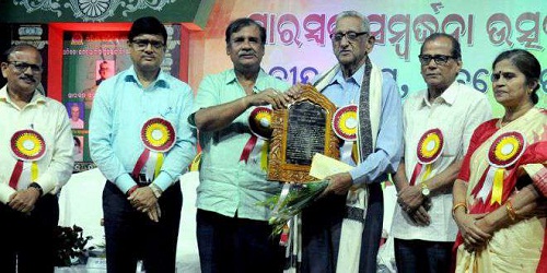Ramakanta Rath conferred Odisha's highest literary award