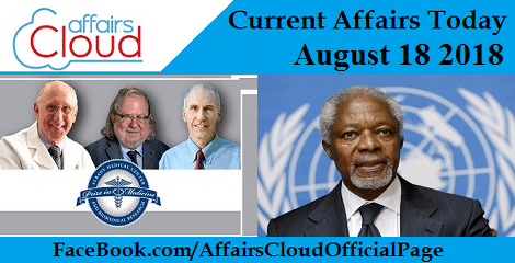 Current Affairs Today August 18 2018
