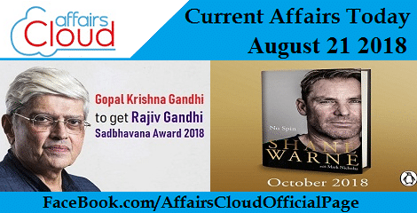 Current Affairs Today August 21 2018