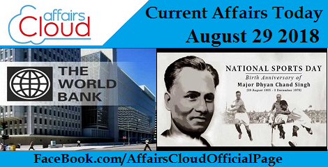 Current Affairs Today August 29 2018