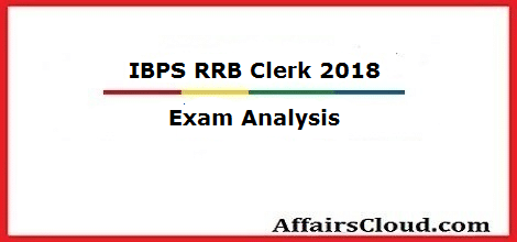 ibps-rrb-clerk-2018-exam-analysis