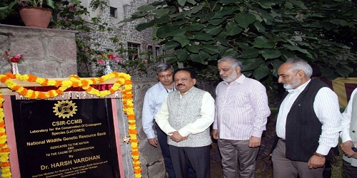 National Wildlife Genetic Resource Bank (NWGRB): India’s only lab for conservation of endangered species inaugurated by Dr Harsh Vardhan in Hyderabad.