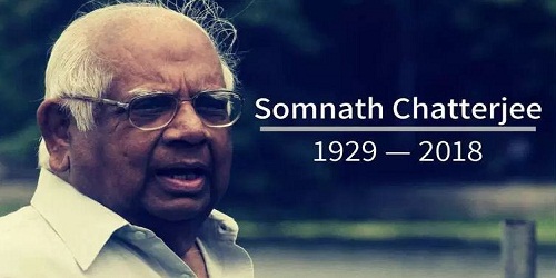 Communist veteran Somnath Chatterjee passes away