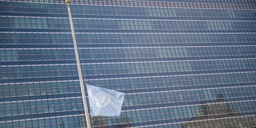 1 million contributed by India to UN's ambitious solar project