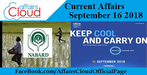 Current Affairs September 16 2018