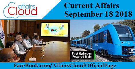 Current Affairs Today September 18 2018