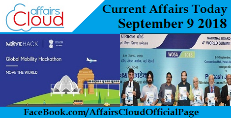 Current Affairs Today September 9 2018