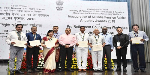 Government of India inaugurates the All India Pension Adalat