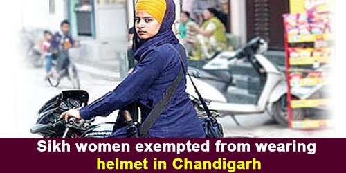 Home Ministry exempts Sikh women from wearing helmet in Chandigarh