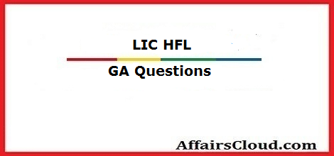 lic-hfl-exam-questions