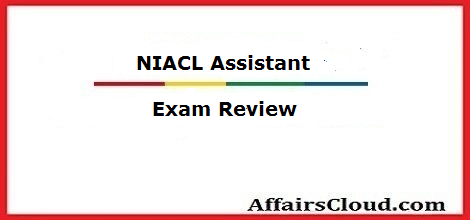 niacl-assistant-exam-review
