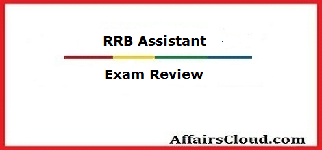 rrb-assistant-exam-review