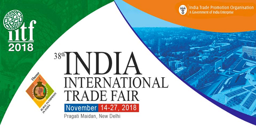 38th India International Trade Fair