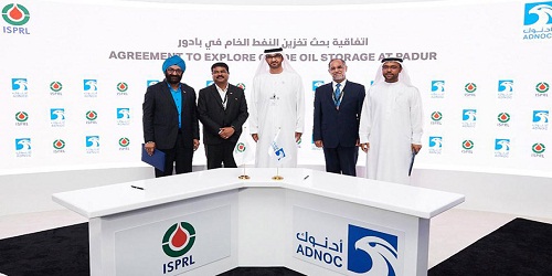 ISPRL and ADNOC signed MOU for storage of Crude Oil