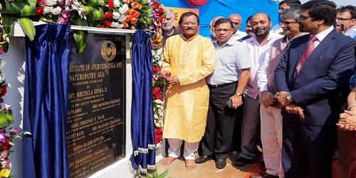 MoS Ayush laid foundation stone for All India Institute of Ayurveda, Yoga and Naturopathy in Goa