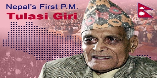 Former Nepal Prime Minister Tulsi Giri passes away