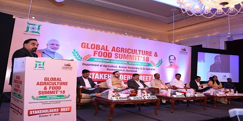 Global Agriculture and Food Summit 2018 in Jharkhand