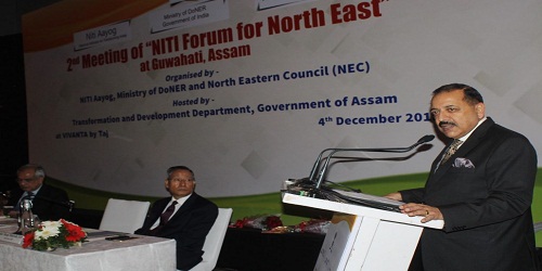 NITI Forum for the North East held in Guwahati, Assam