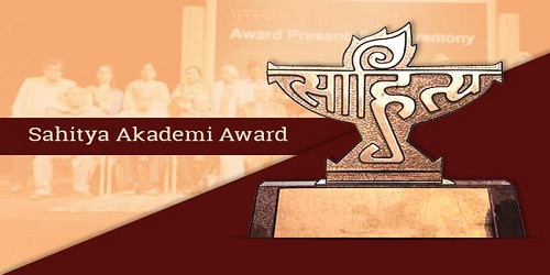 Sahitya Akademi Awards 2018Sahitya Akademi Awards 2018
