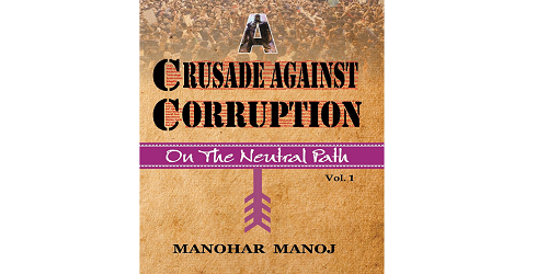 A Crusade Against Corruption