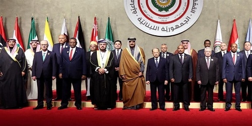 Arab Economic and Social Development Summit Held In Beirut