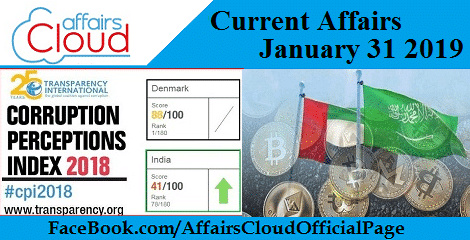 Current Affairs January 31 2019