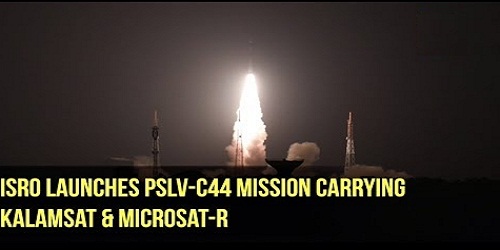 ISRO's PSLV C44 launched Kalamsat and imaging satellite Microsat R