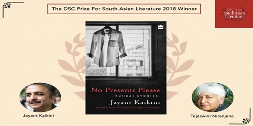 Jayant Kaikini was named the winner of the DSC Prize for South Asian Literature for his translated work No Presents Please.Jayant Kaikini was named the winner of the DSC Prize for South Asian Literature for his translated work No Presents Please.