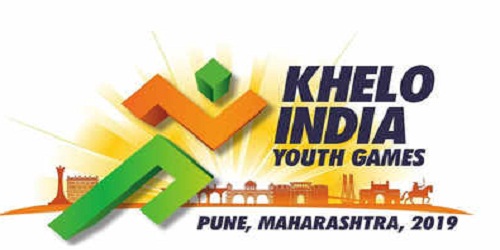 Maharashtra to host Khelo India Youth Games 2019