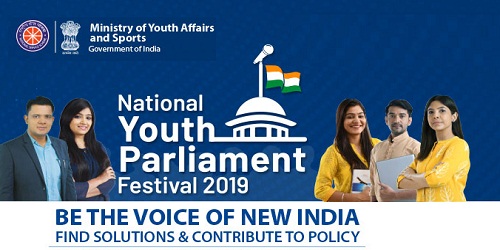 National Youth Parliament Festival 2019 in New Delhi
