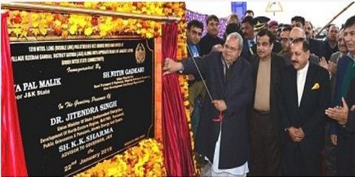 Nitin Gadkari to inaugurate first inter-state bridge in J&K