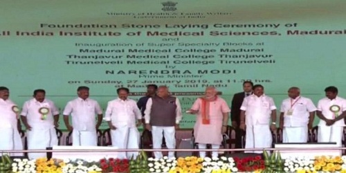 PM Modi lays foundation stone for AIIMS Madurai in Tamil Nadu