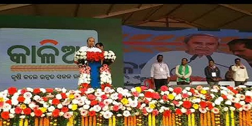 Patnaik launches Es 1,100 crore Infra projects in Ganjam district