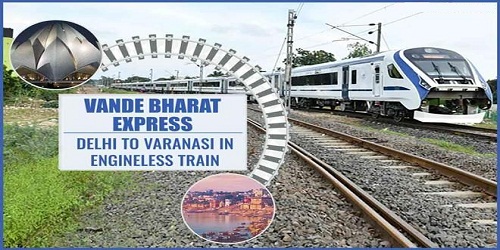 Train 18 named Vande Bharat Express