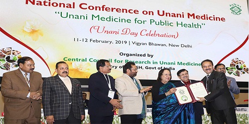 Conference on Unani Medicine for Public Health inaugurated at New Delhi