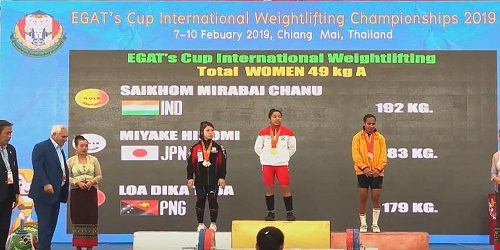 Mirabai Chanu wins Gold at EGAT Cup in Thailand