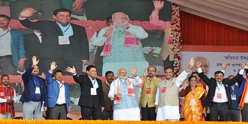 Overview of Prime Minister Narendra Modi Visit to Assam