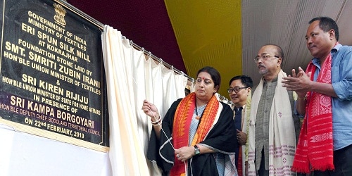 Smriti Irani inaugurates two silk projects in Assam