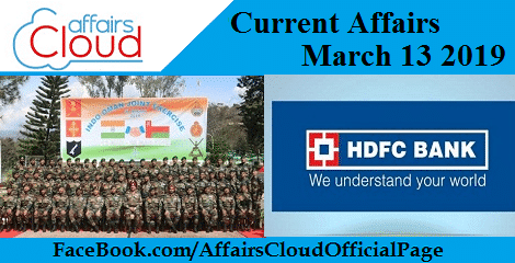 Current Affairs March 13 2019