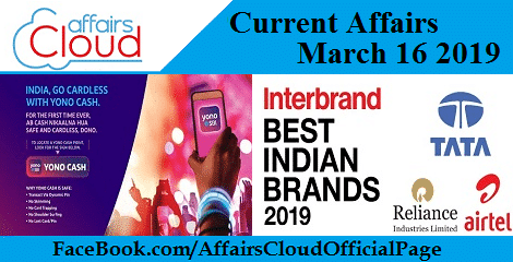 Current Affairs March 16 2019